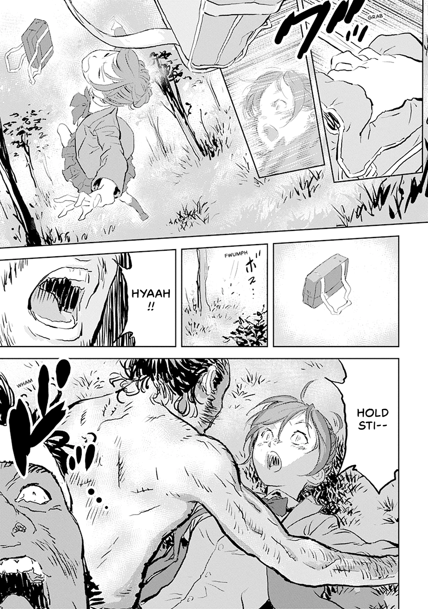 Sengoku Komachi Kuroutan Chapter 0 page 15 - 