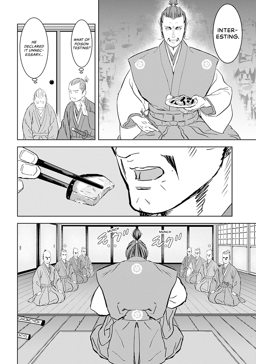 Sengoku Komachi Kuroutan Chapter 0 page 144 - 