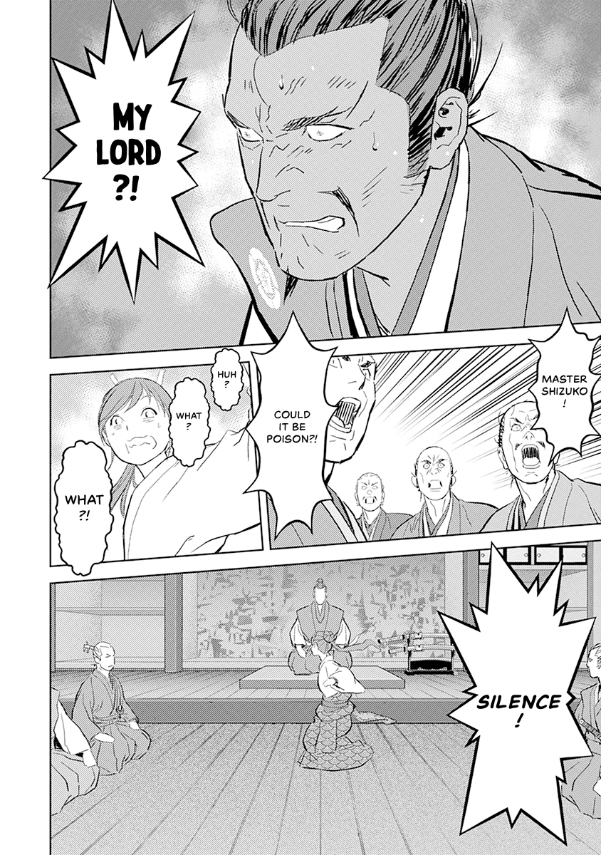 Sengoku Komachi Kuroutan Chapter 0 page 146 - 