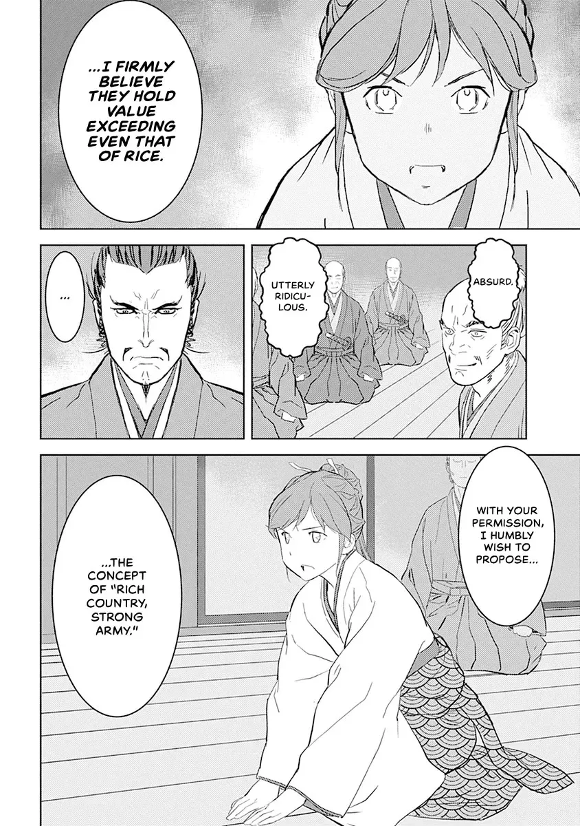 Sengoku Komachi Kuroutan Chapter 0 page 150 - 