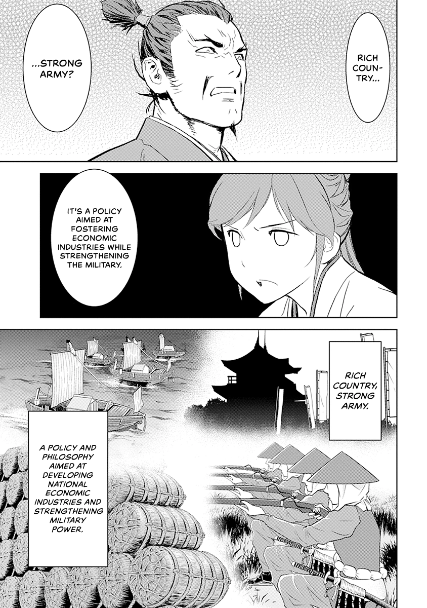 Sengoku Komachi Kuroutan Chapter 0 page 151 - 