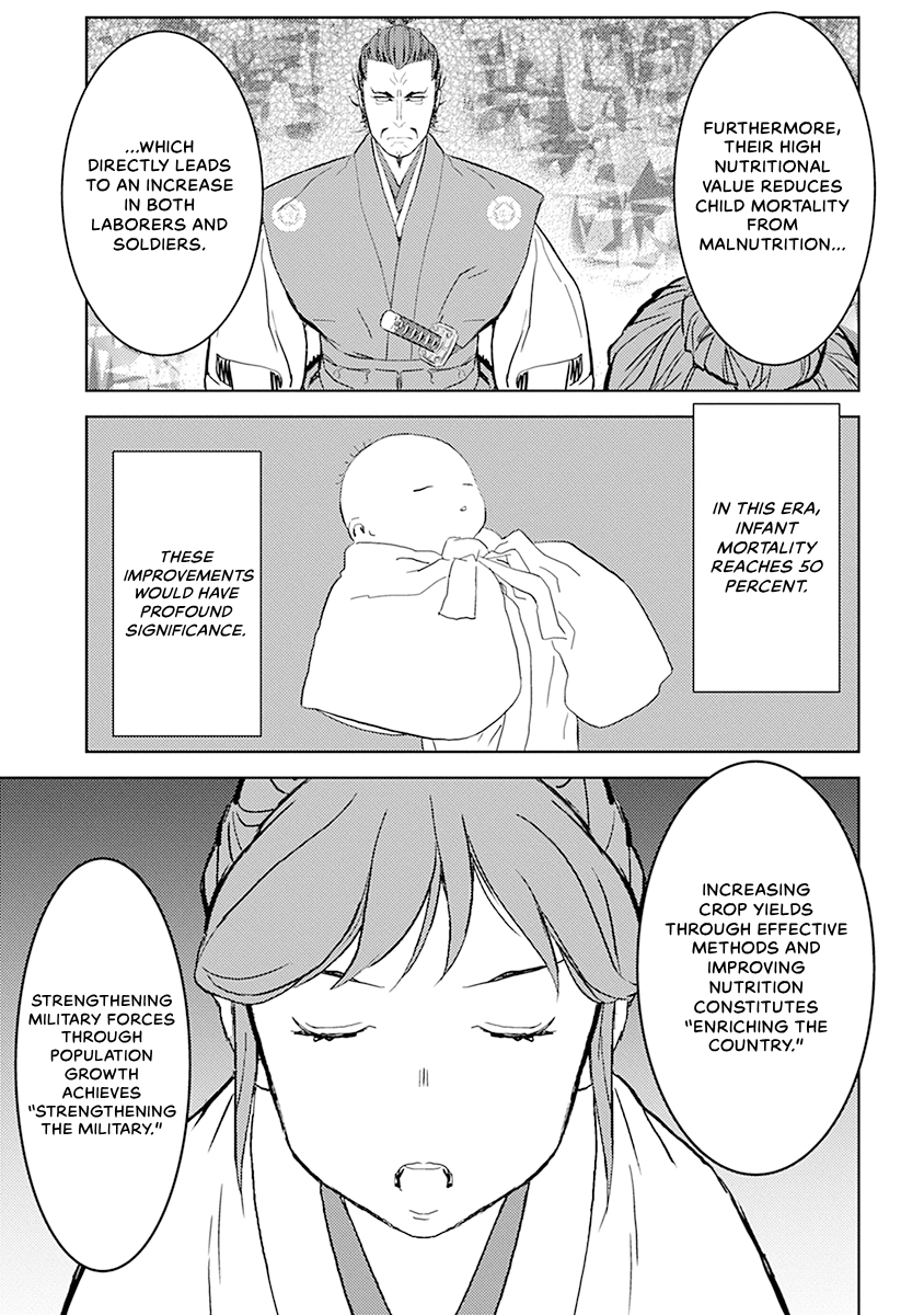 Sengoku Komachi Kuroutan Chapter 0 page 153 - 