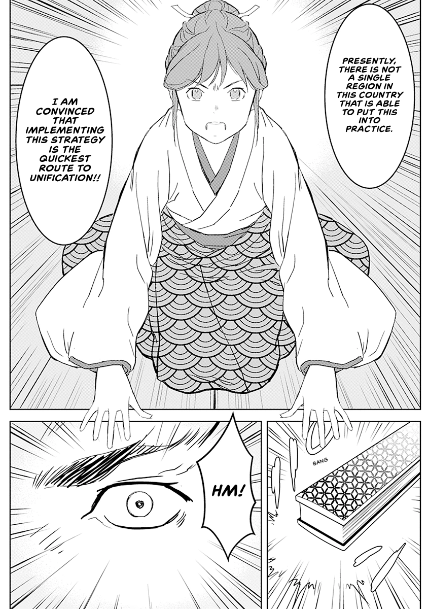 Sengoku Komachi Kuroutan Chapter 0 page 154 - 