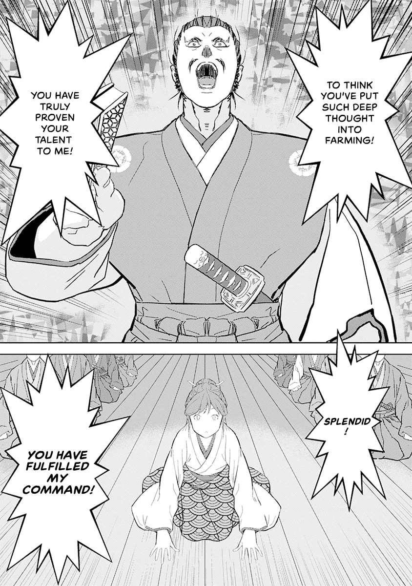 Sengoku Komachi Kuroutan Chapter 0 page 155 - 