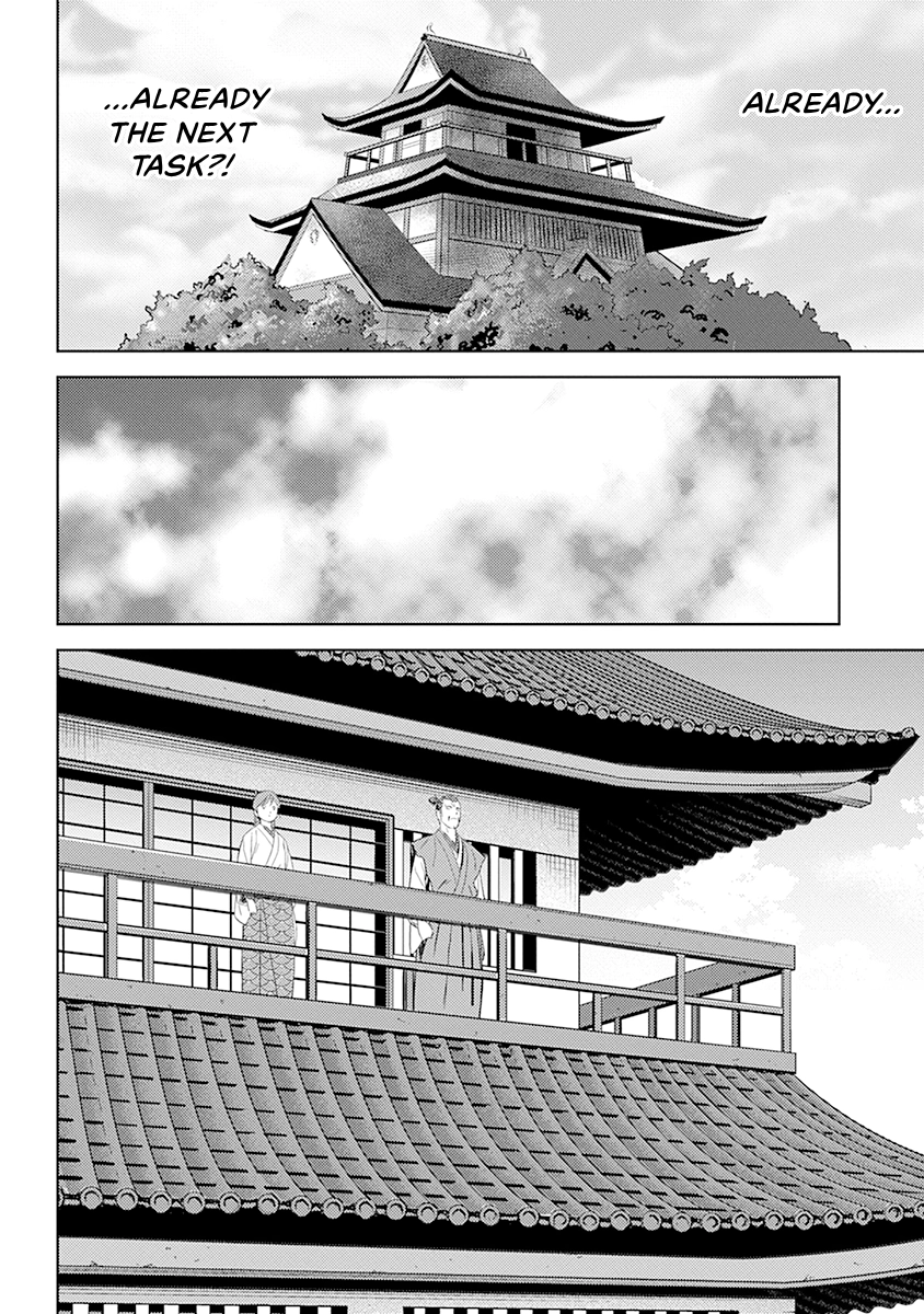 Sengoku Komachi Kuroutan Chapter 0 page 158 - 