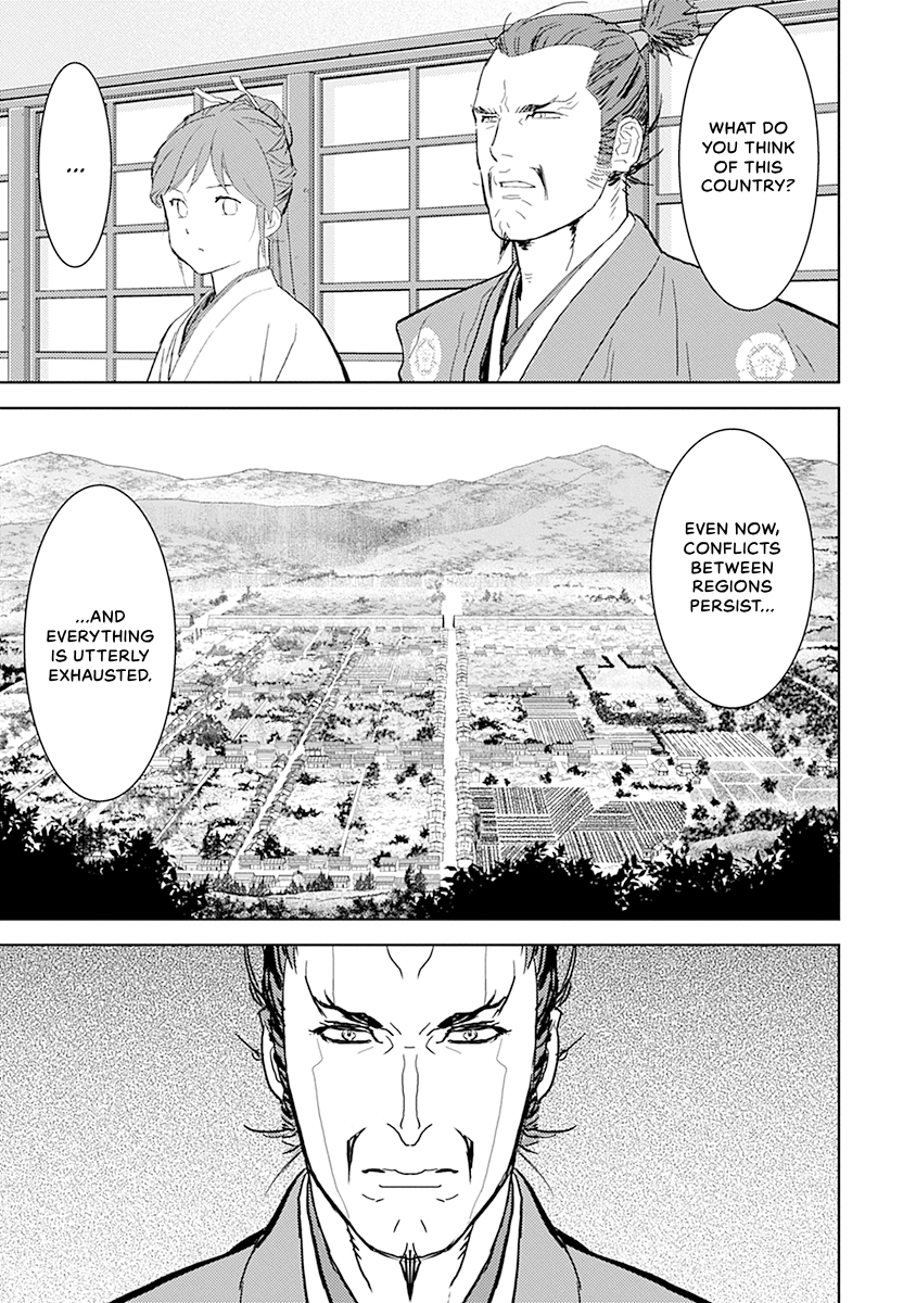 Sengoku Komachi Kuroutan Chapter 0 page 159 - 