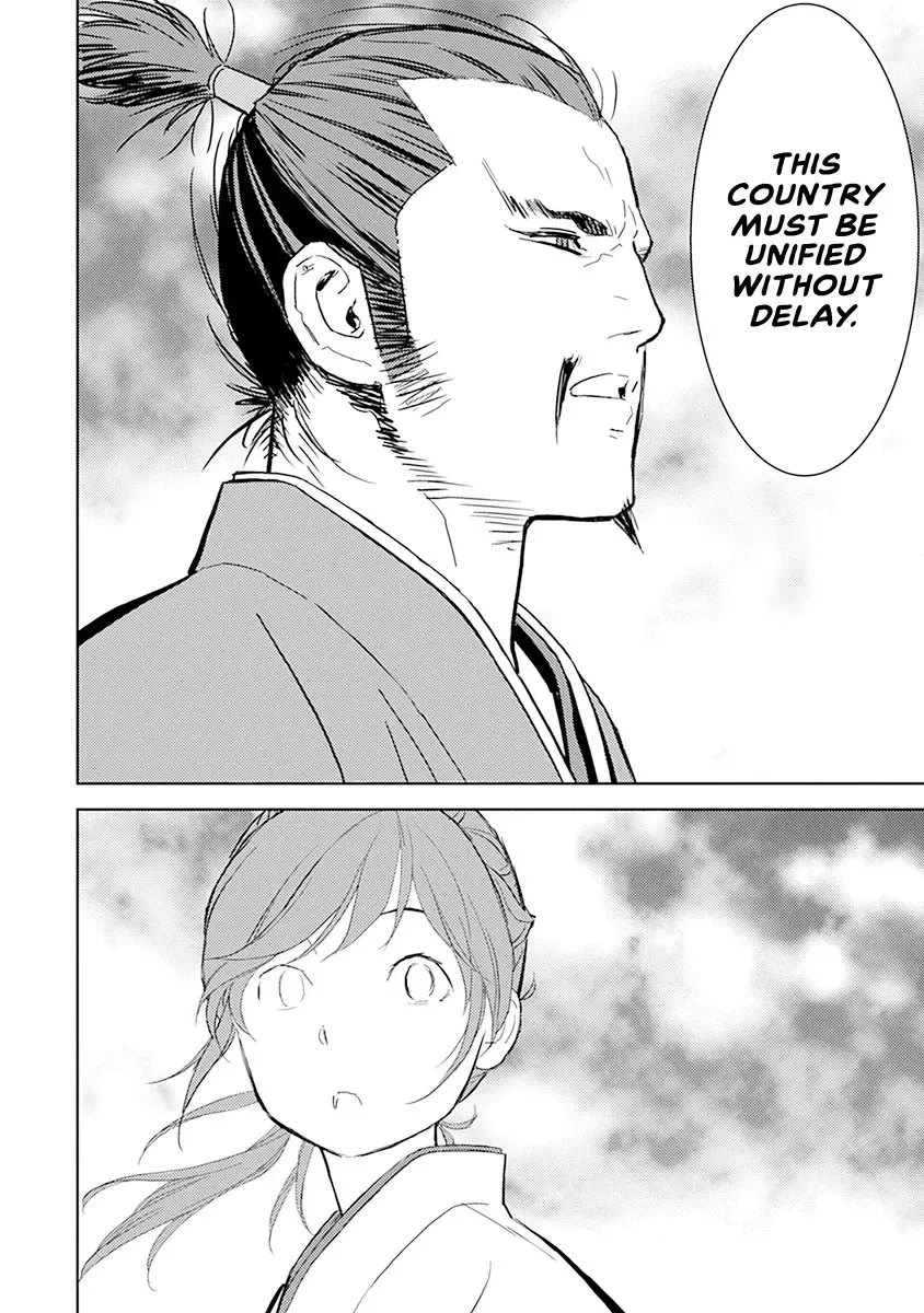 Sengoku Komachi Kuroutan Chapter 0 page 160 - 