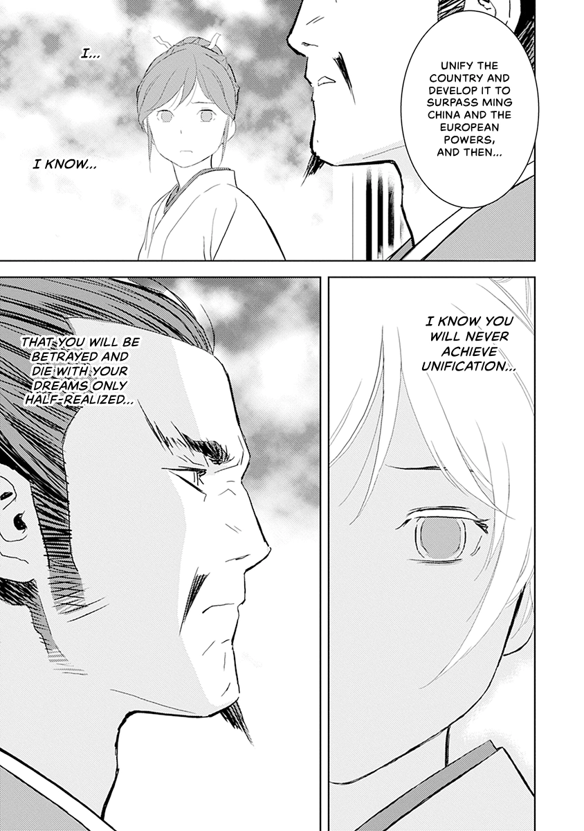 Sengoku Komachi Kuroutan Chapter 0 page 161 - 