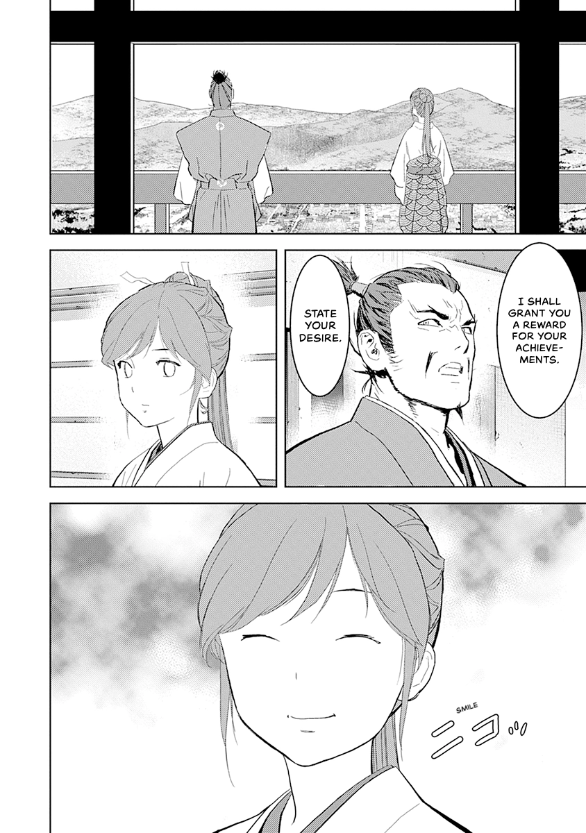 Sengoku Komachi Kuroutan Chapter 0 page 163 - 