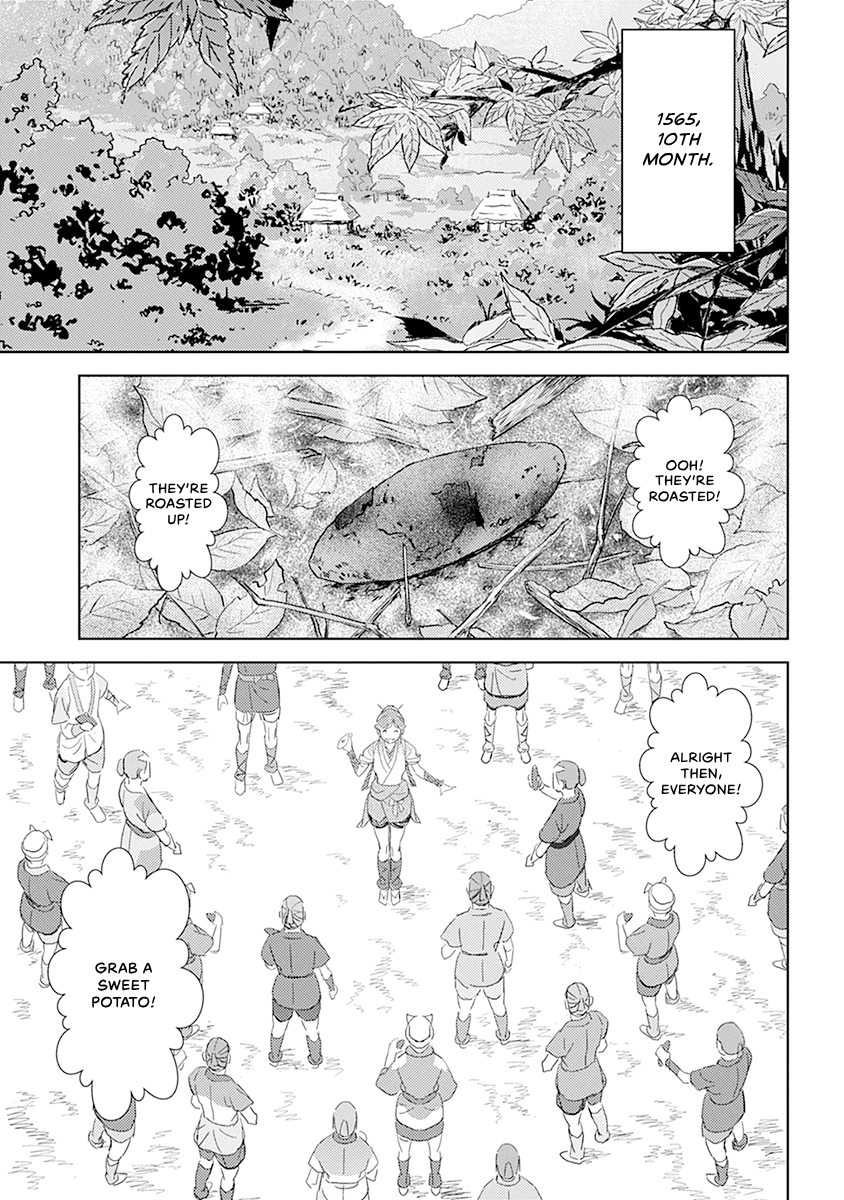 Sengoku Komachi Kuroutan Chapter 0 page 164 - 