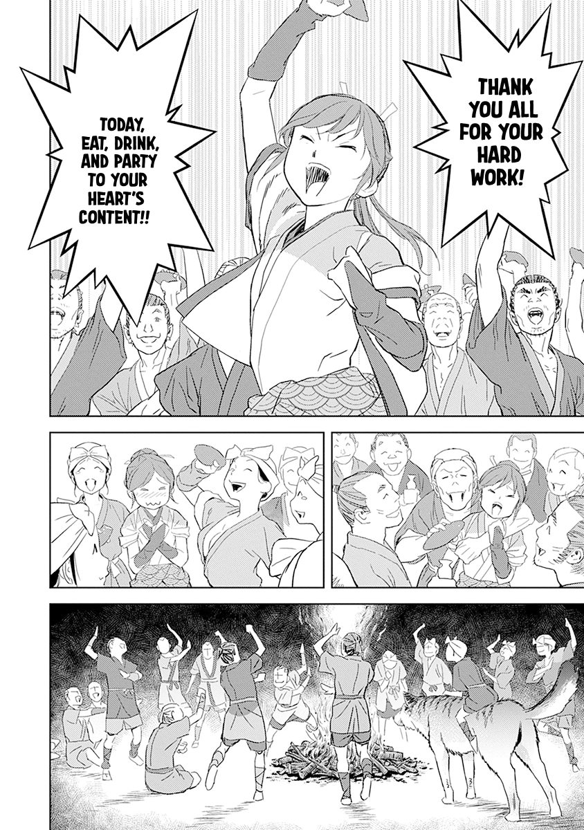 Sengoku Komachi Kuroutan Chapter 0 page 165 - 