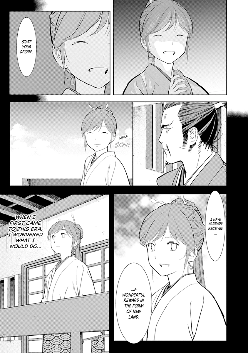 Sengoku Komachi Kuroutan Chapter 0 page 166 - 