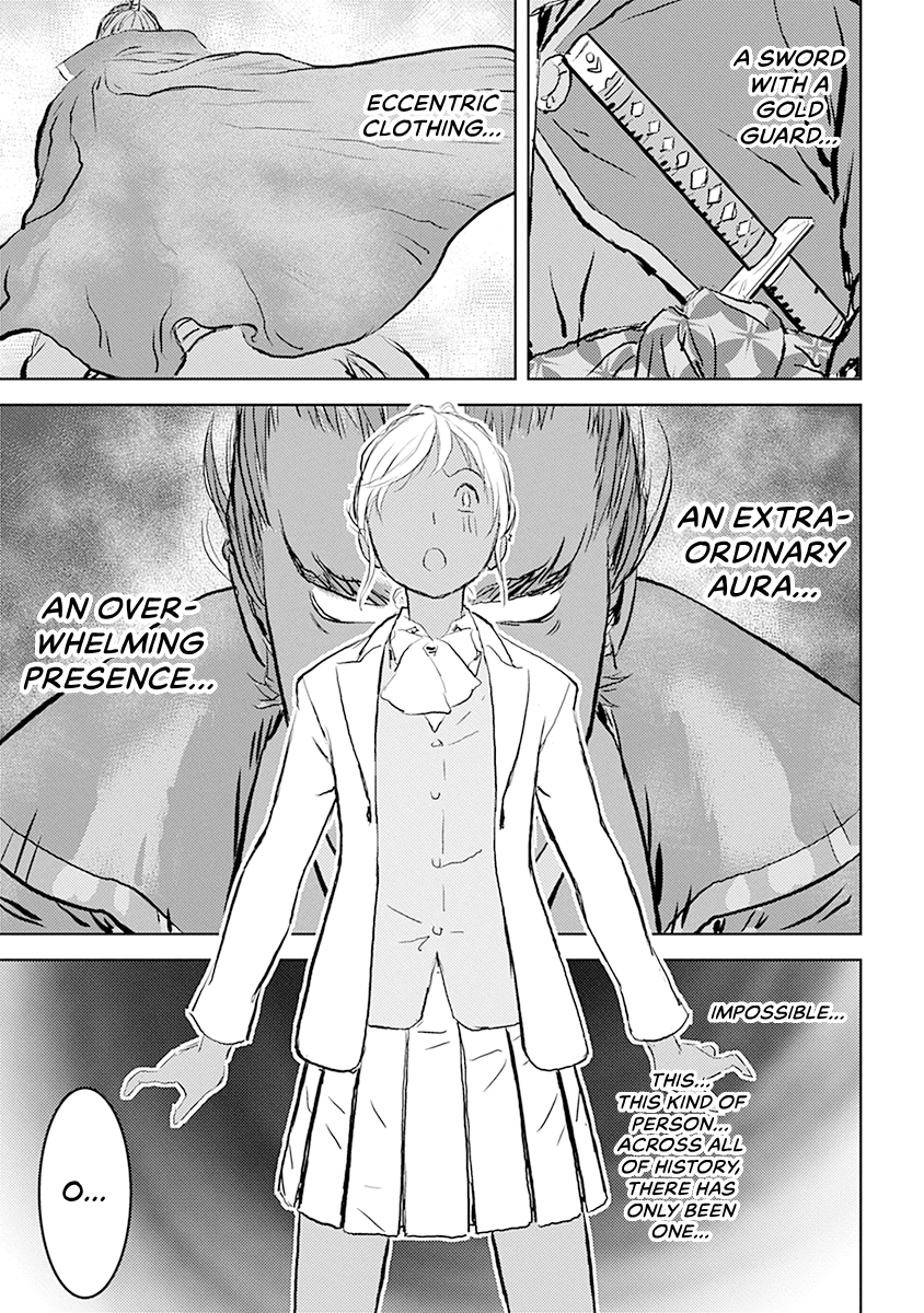 Sengoku Komachi Kuroutan Chapter 0 page 19 - 