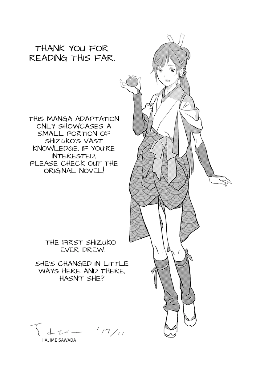 Sengoku Komachi Kuroutan Chapter 0 page 186 - 