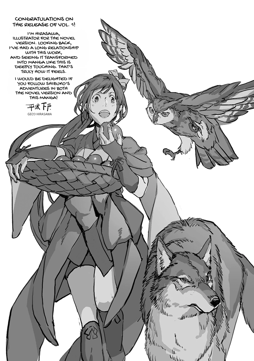 Sengoku Komachi Kuroutan Chapter 0 page 187 - 