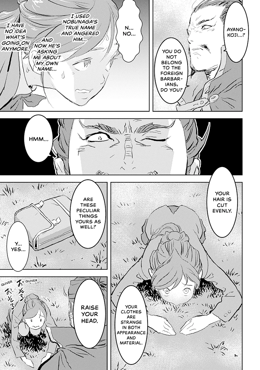 Sengoku Komachi Kuroutan Chapter 0 page 24 - 