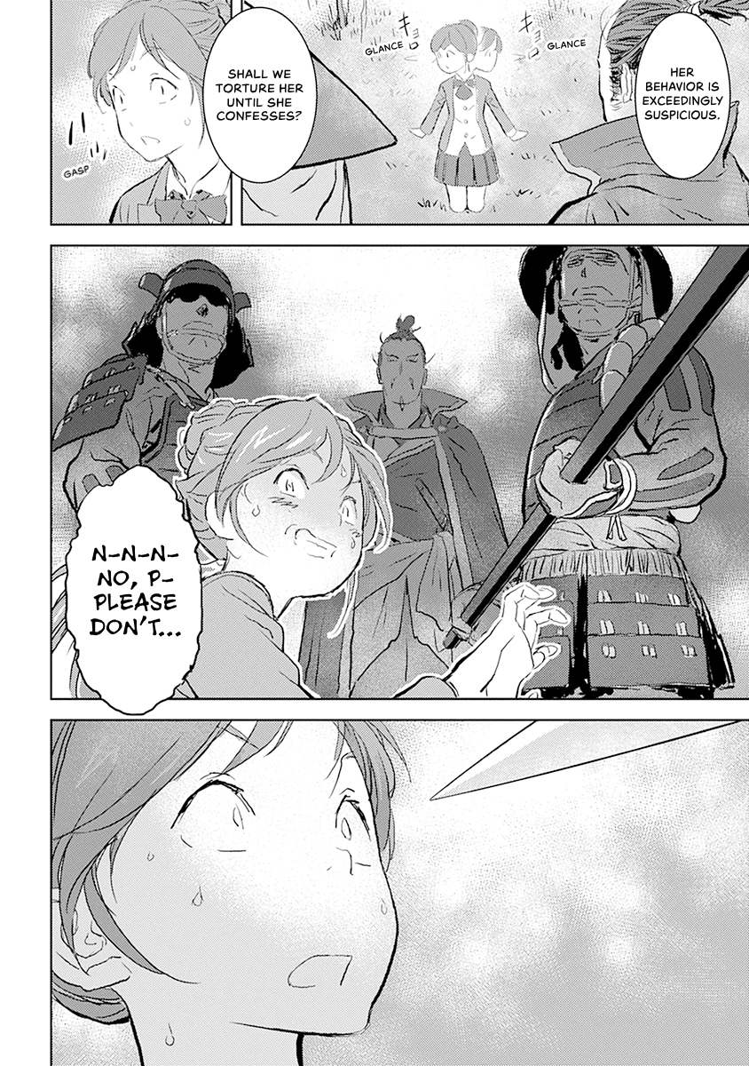 Sengoku Komachi Kuroutan Chapter 0 page 27 - 