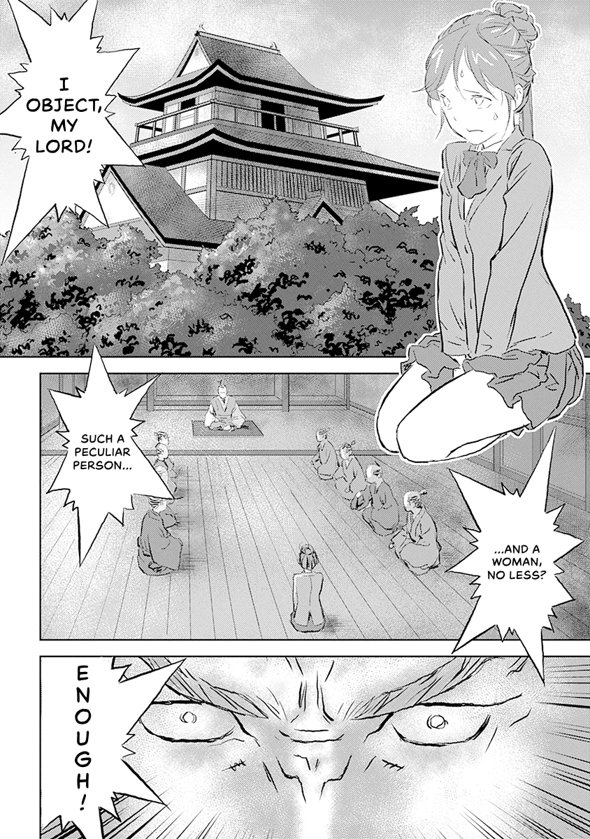 Sengoku Komachi Kuroutan Chapter 0 page 31 - 