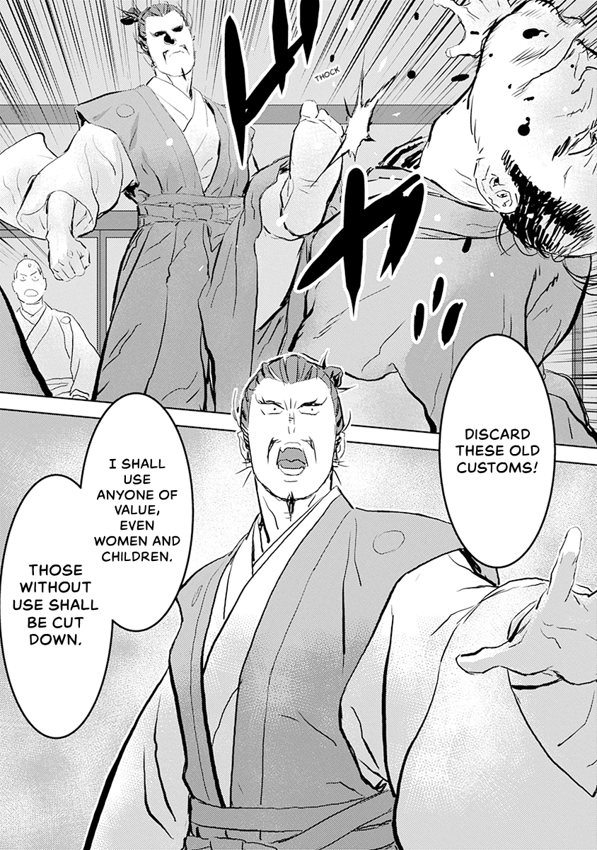Sengoku Komachi Kuroutan Chapter 0 page 32 - 