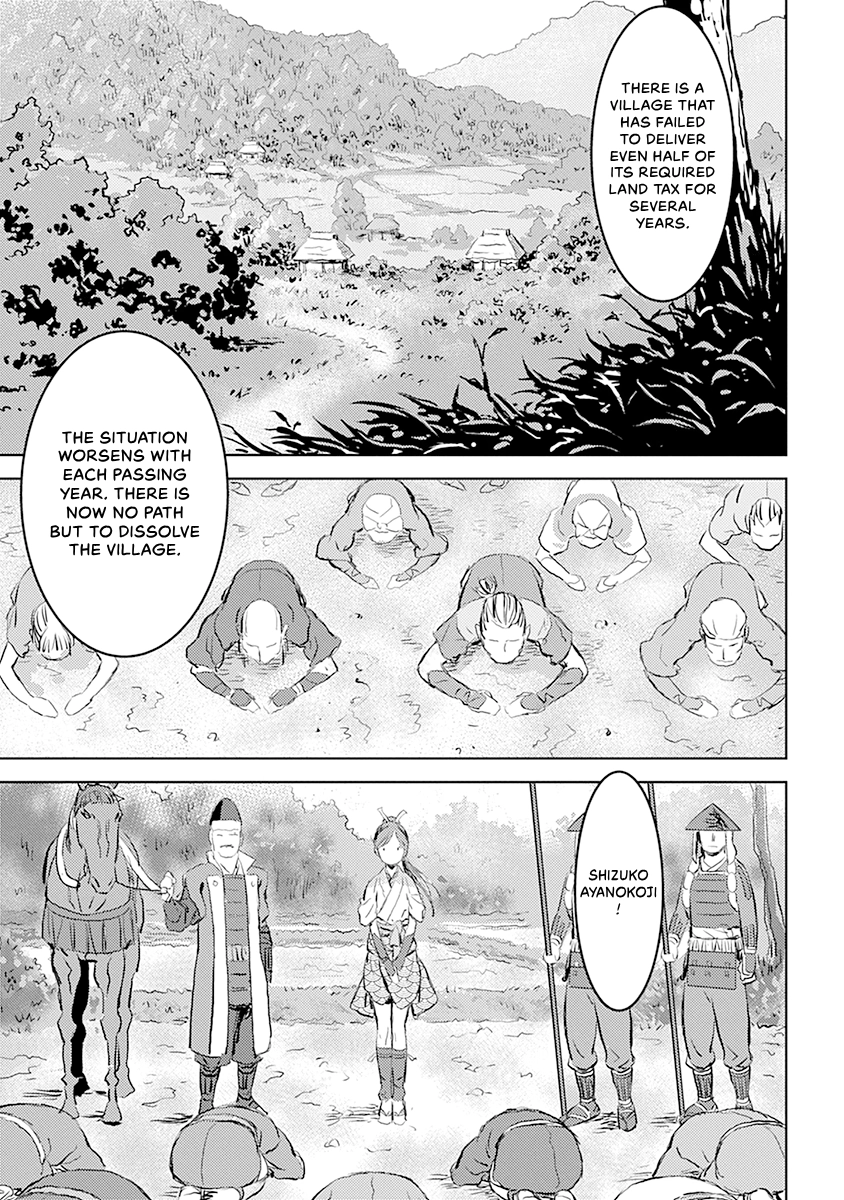 Sengoku Komachi Kuroutan Chapter 0 page 34 - 