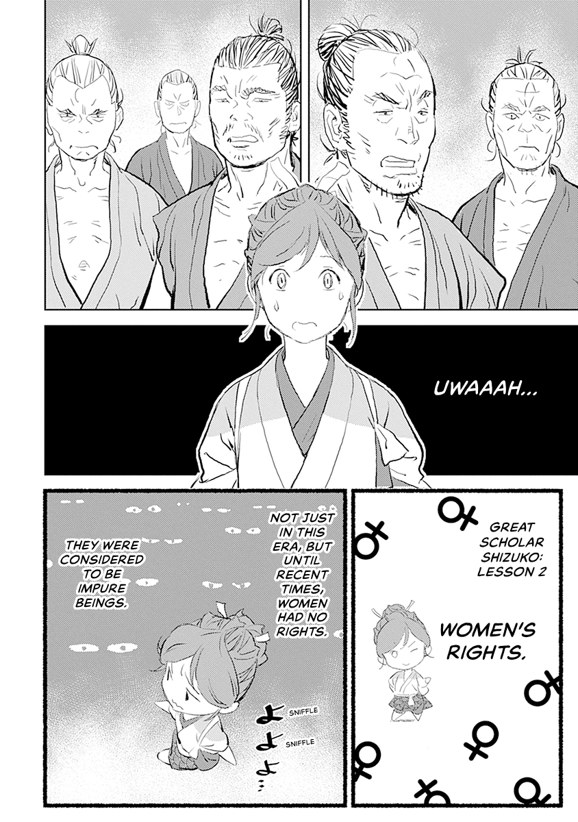 Sengoku Komachi Kuroutan Chapter 0 page 41 - 