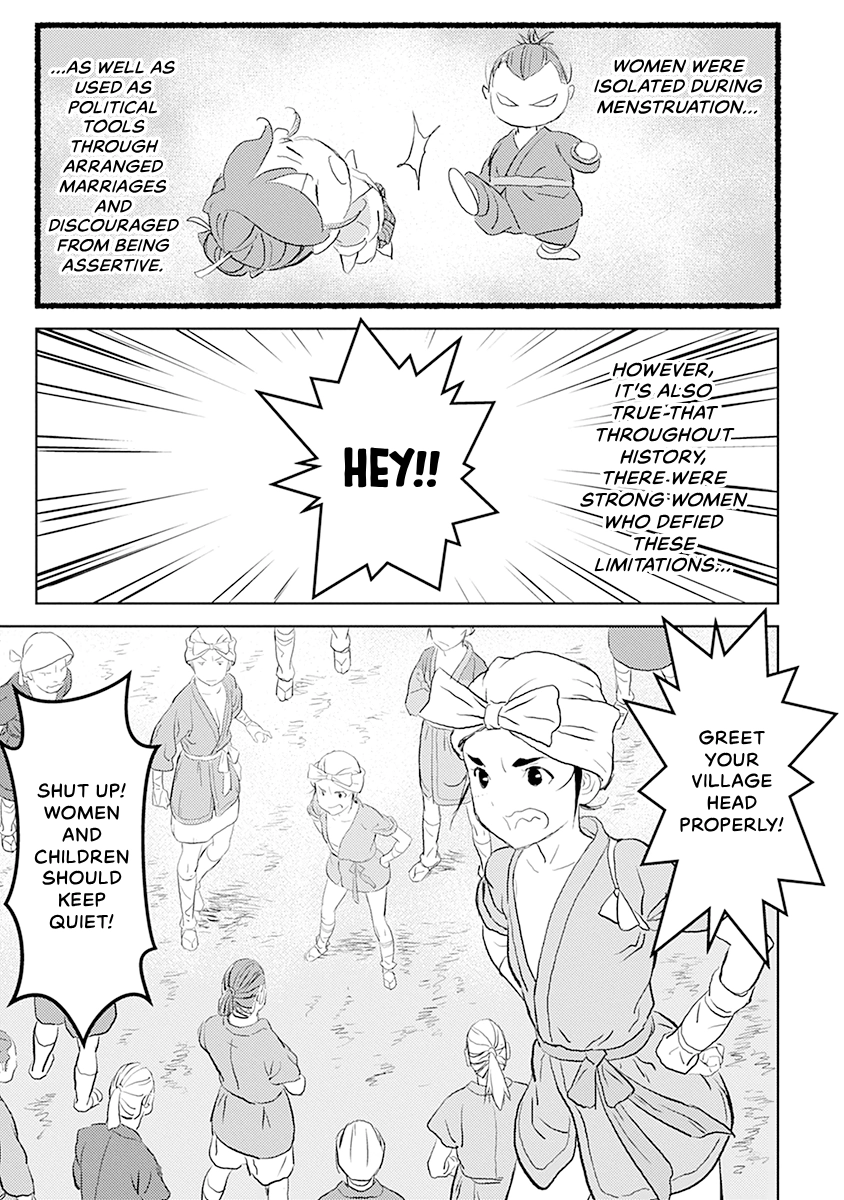 Sengoku Komachi Kuroutan Chapter 0 page 42 - 