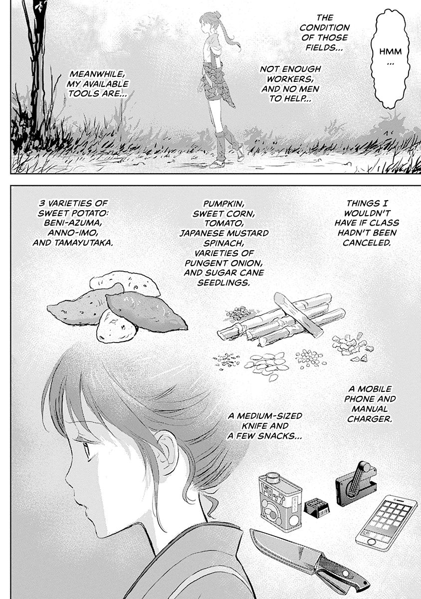 Sengoku Komachi Kuroutan Chapter 0 page 48 - 