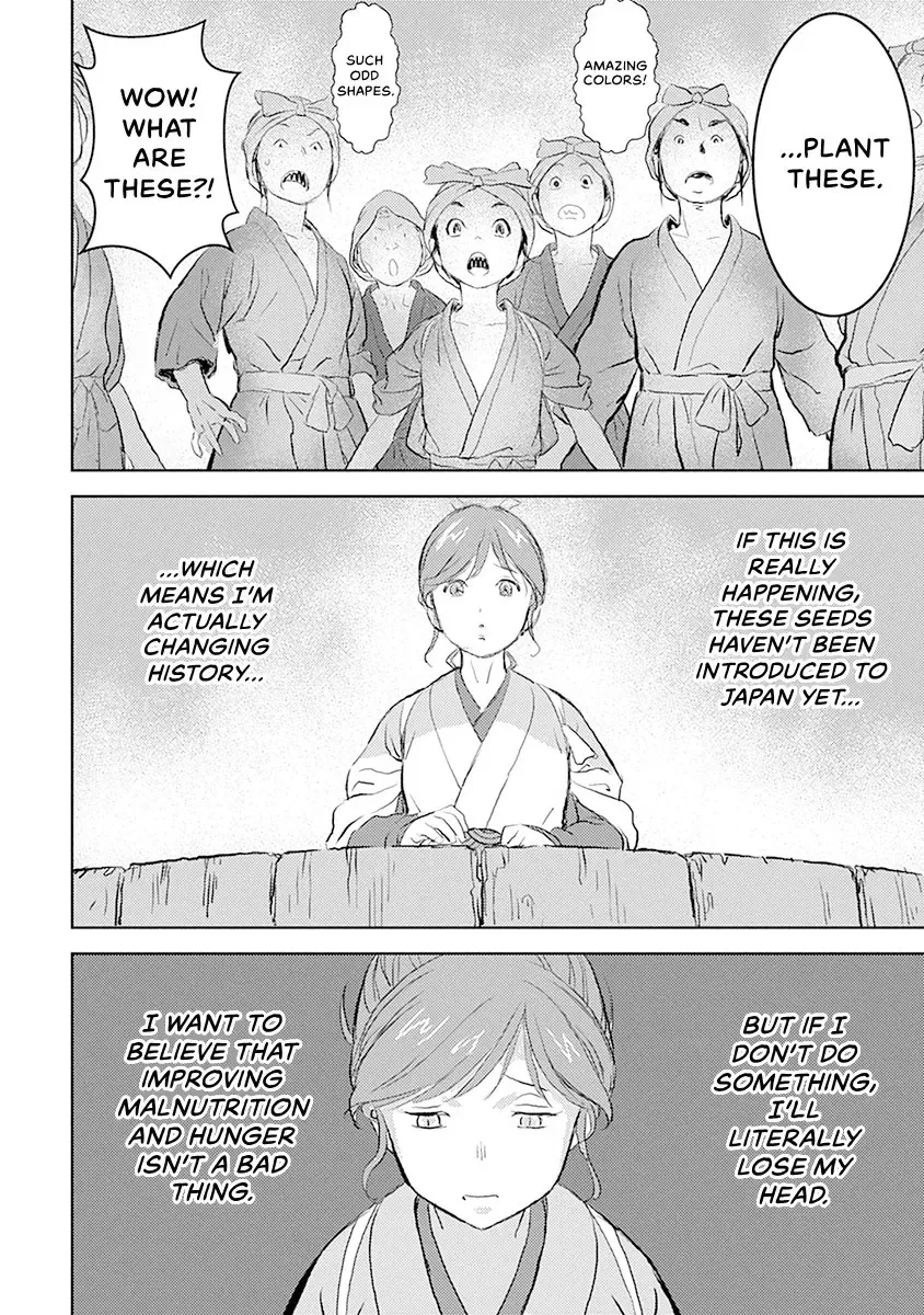 Sengoku Komachi Kuroutan Chapter 0 page 50 - 
