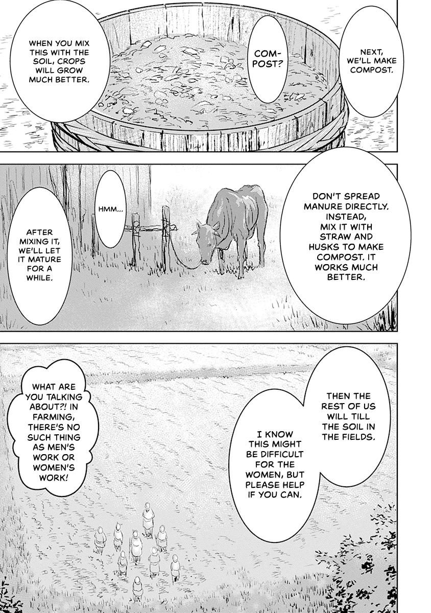Sengoku Komachi Kuroutan Chapter 0 page 51 - 