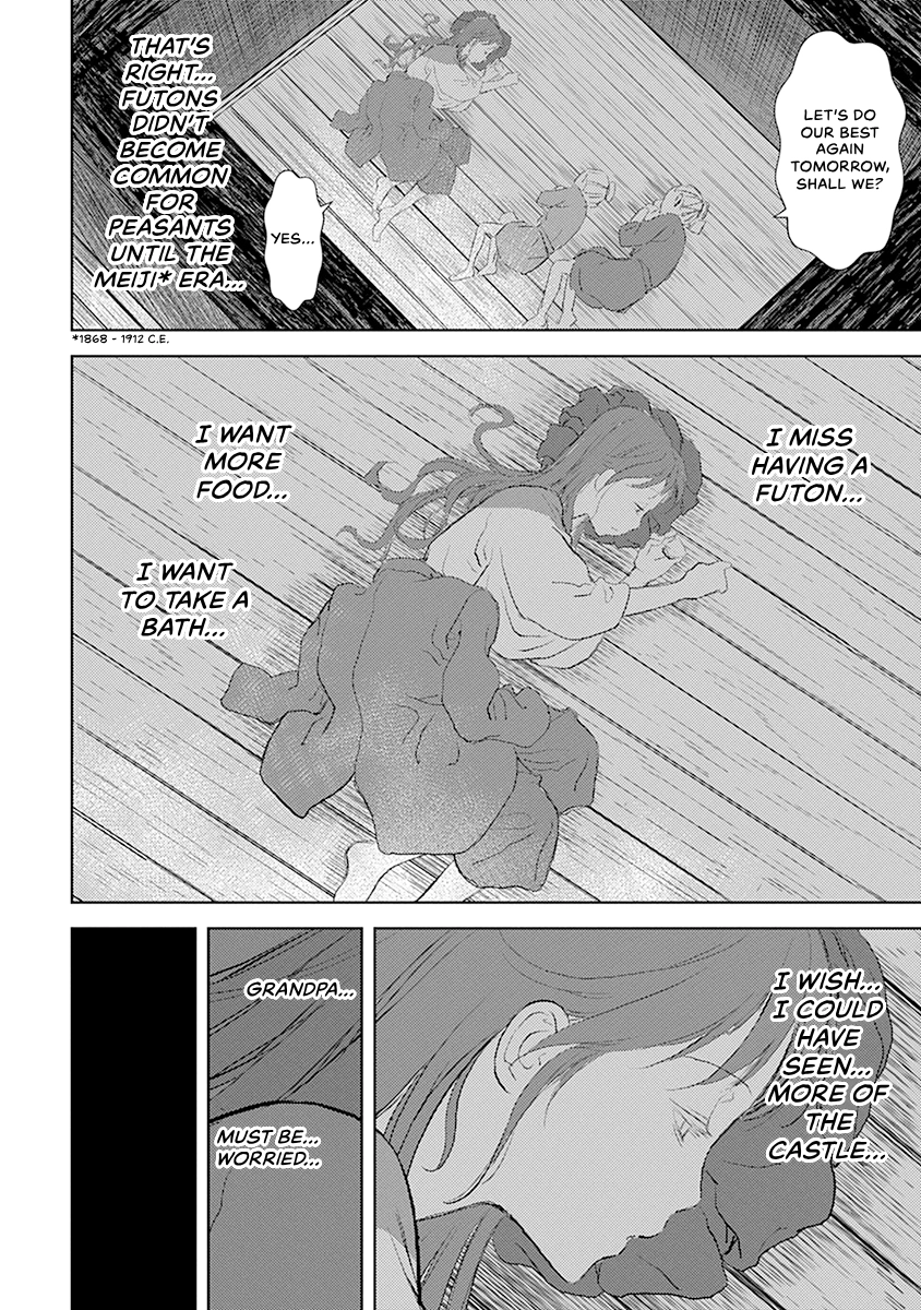 Sengoku Komachi Kuroutan Chapter 0 page 54 - 