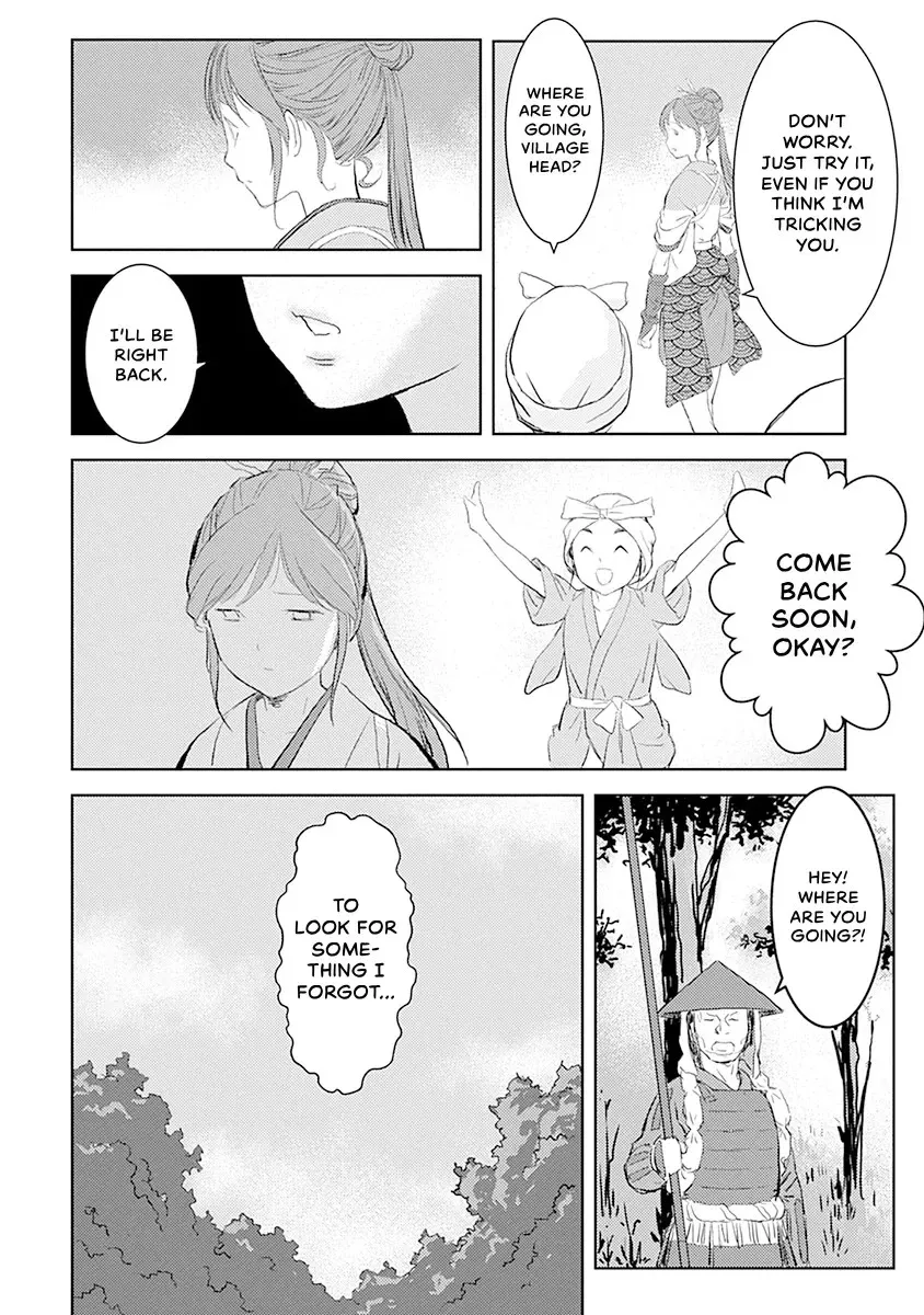 Sengoku Komachi Kuroutan Chapter 0 page 60 - 