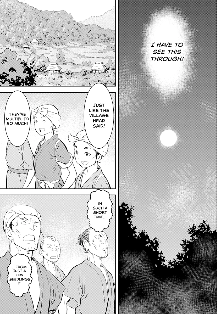 Sengoku Komachi Kuroutan Chapter 0 page 63 - 