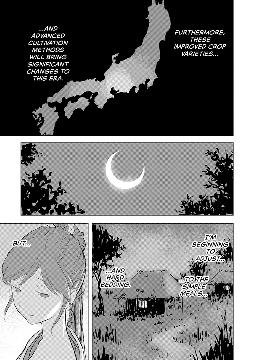 Sengoku Komachi Kuroutan Chapter 0 page 65 - 