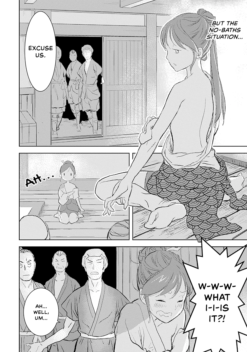Sengoku Komachi Kuroutan Chapter 0 page 66 - 