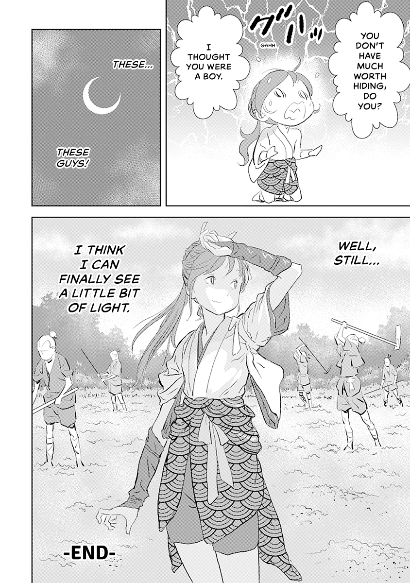Sengoku Komachi Kuroutan Chapter 0 page 68 - 