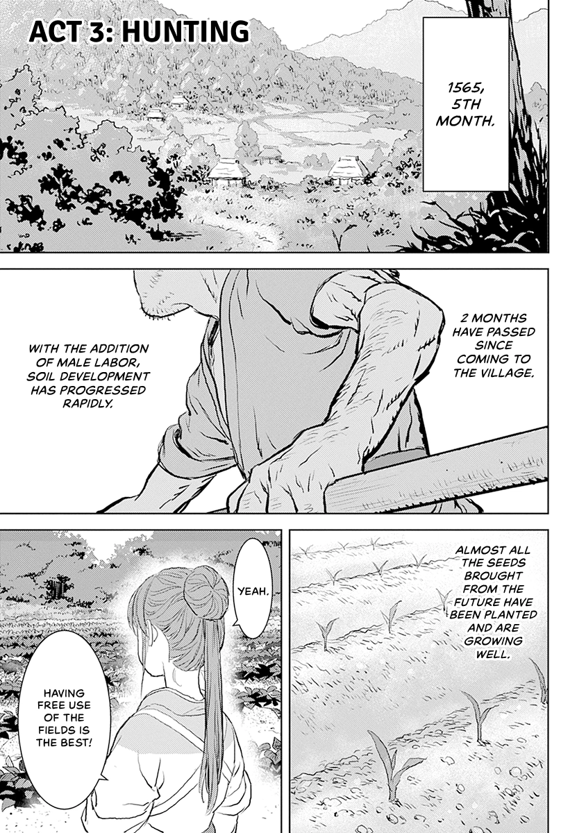 Sengoku Komachi Kuroutan Chapter 0 page 69 - 
