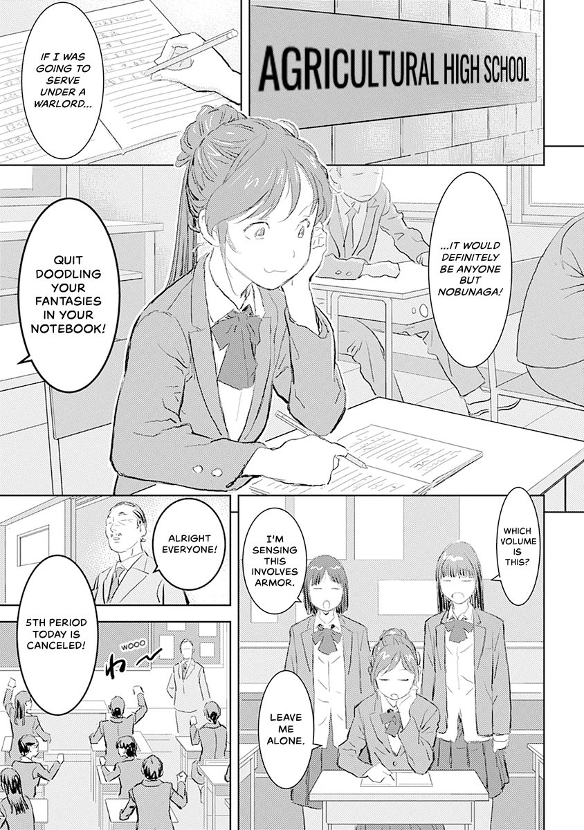 Sengoku Komachi Kuroutan Chapter 0 page 8 - 