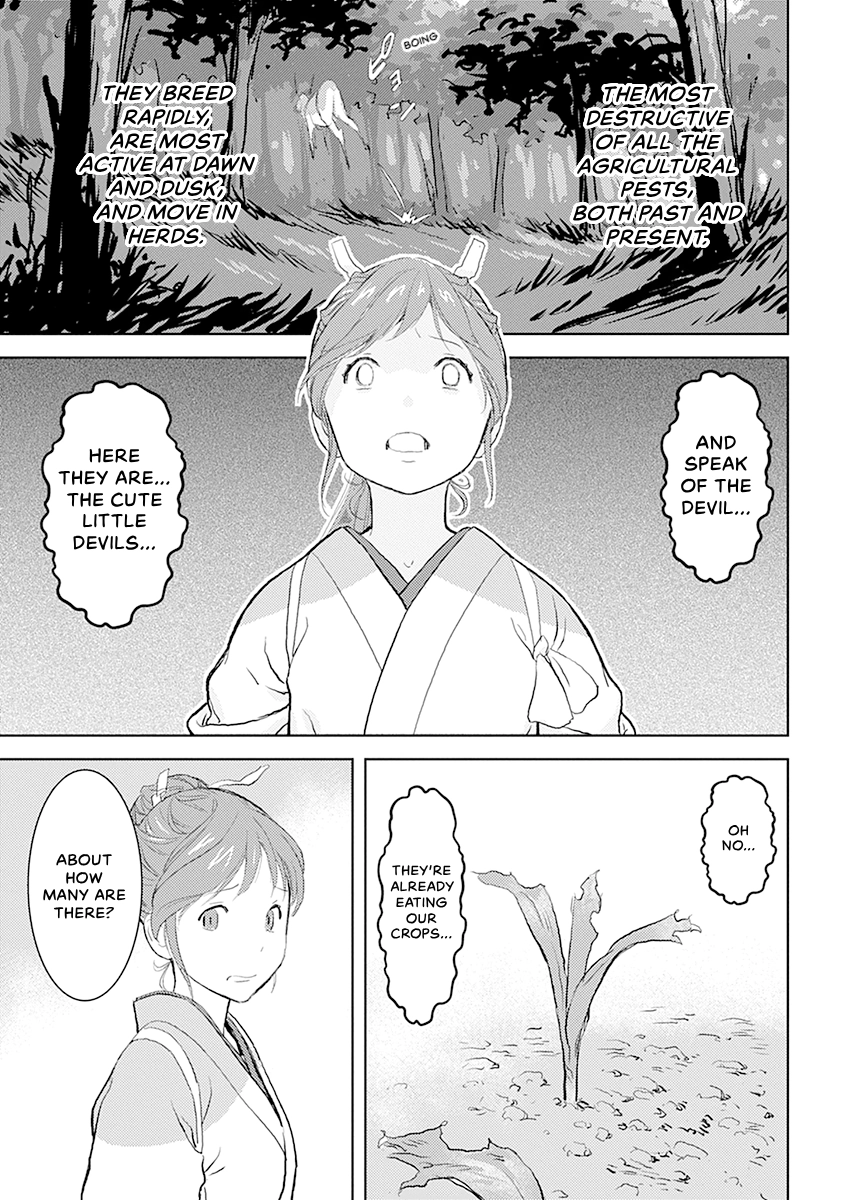 Sengoku Komachi Kuroutan Chapter 0 page 73 - 