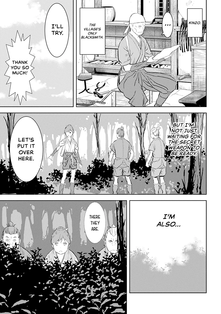 Sengoku Komachi Kuroutan Chapter 0 page 77 - 