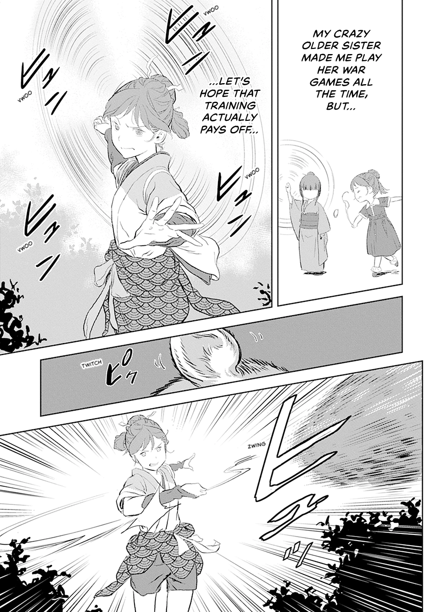 Sengoku Komachi Kuroutan Chapter 0 page 79 - 