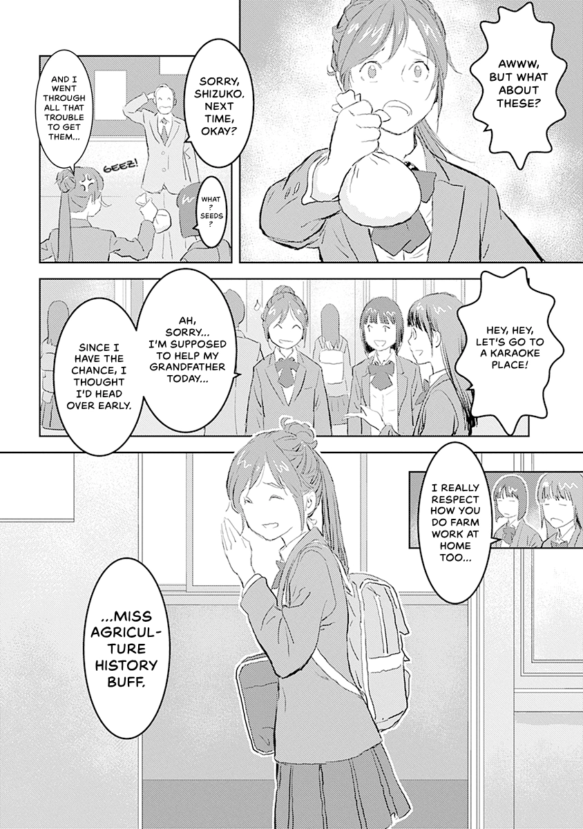 Sengoku Komachi Kuroutan Chapter 0 page 9 - 