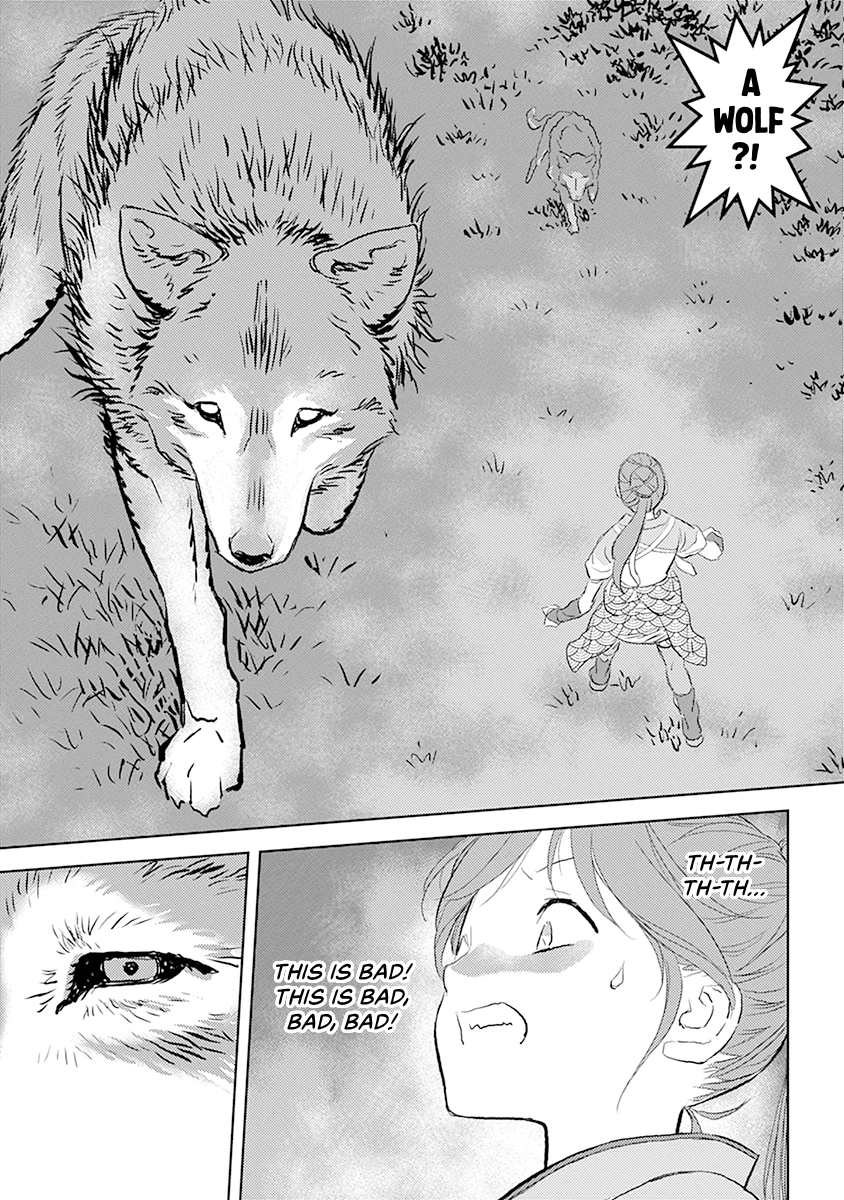 Sengoku Komachi Kuroutan Chapter 0 page 81 - 