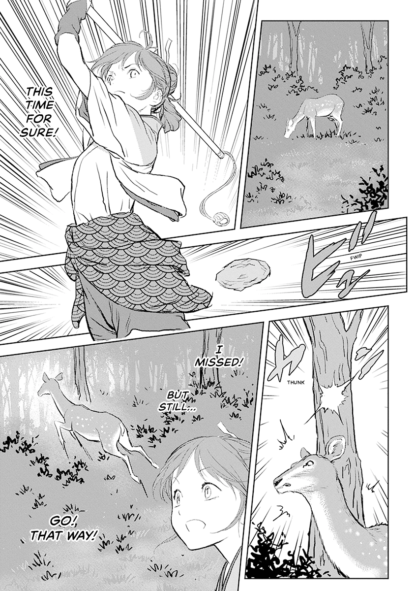 Sengoku Komachi Kuroutan Chapter 0 page 83 - 