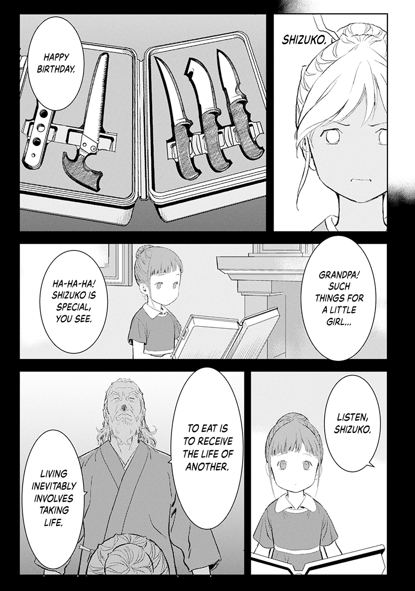 Sengoku Komachi Kuroutan Chapter 0 page 87 - 