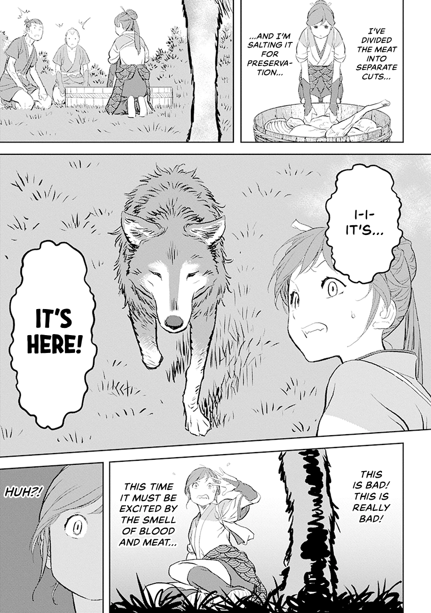 Sengoku Komachi Kuroutan Chapter 0 page 91 - 