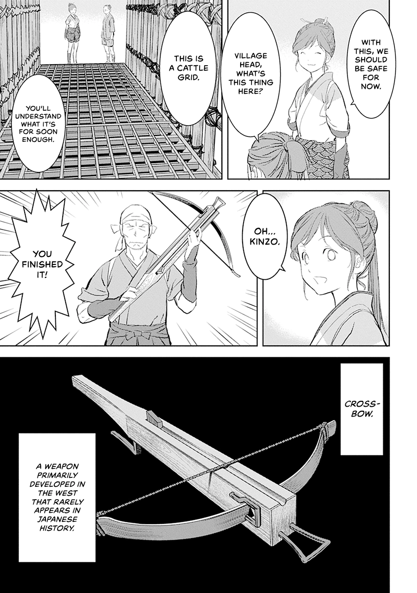 Sengoku Komachi Kuroutan Chapter 0 page 97 - 