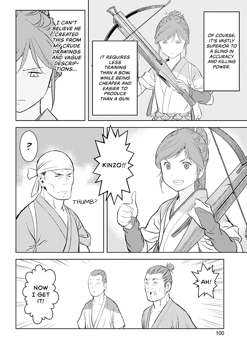 Sengoku Komachi Kuroutan Chapter 0 page 98 - 