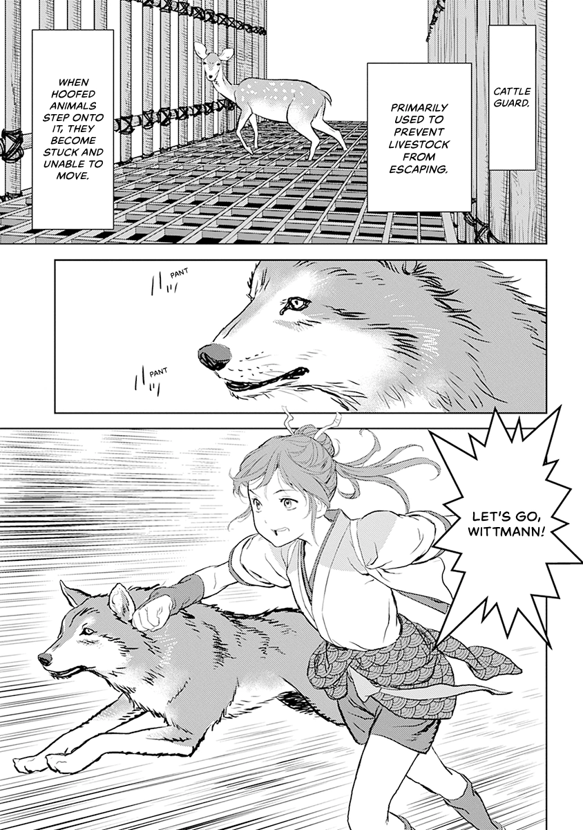 Sengoku Komachi Kuroutan Chapter 0 page 99 - 