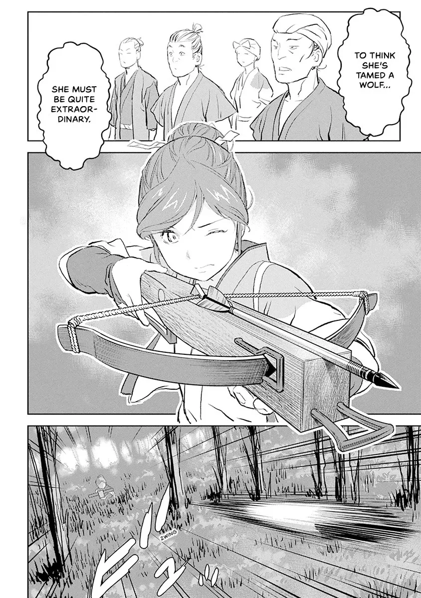 Sengoku Komachi Kuroutan Chapter 0 page 100 - 