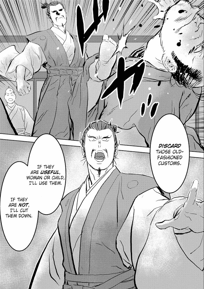 Sengoku Komachi Kuroutan Chapter 1 page 29 - 